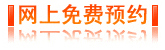 θѪԤԼ